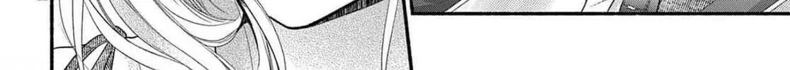 Seventeen Again - Chapter 23 - Page 44