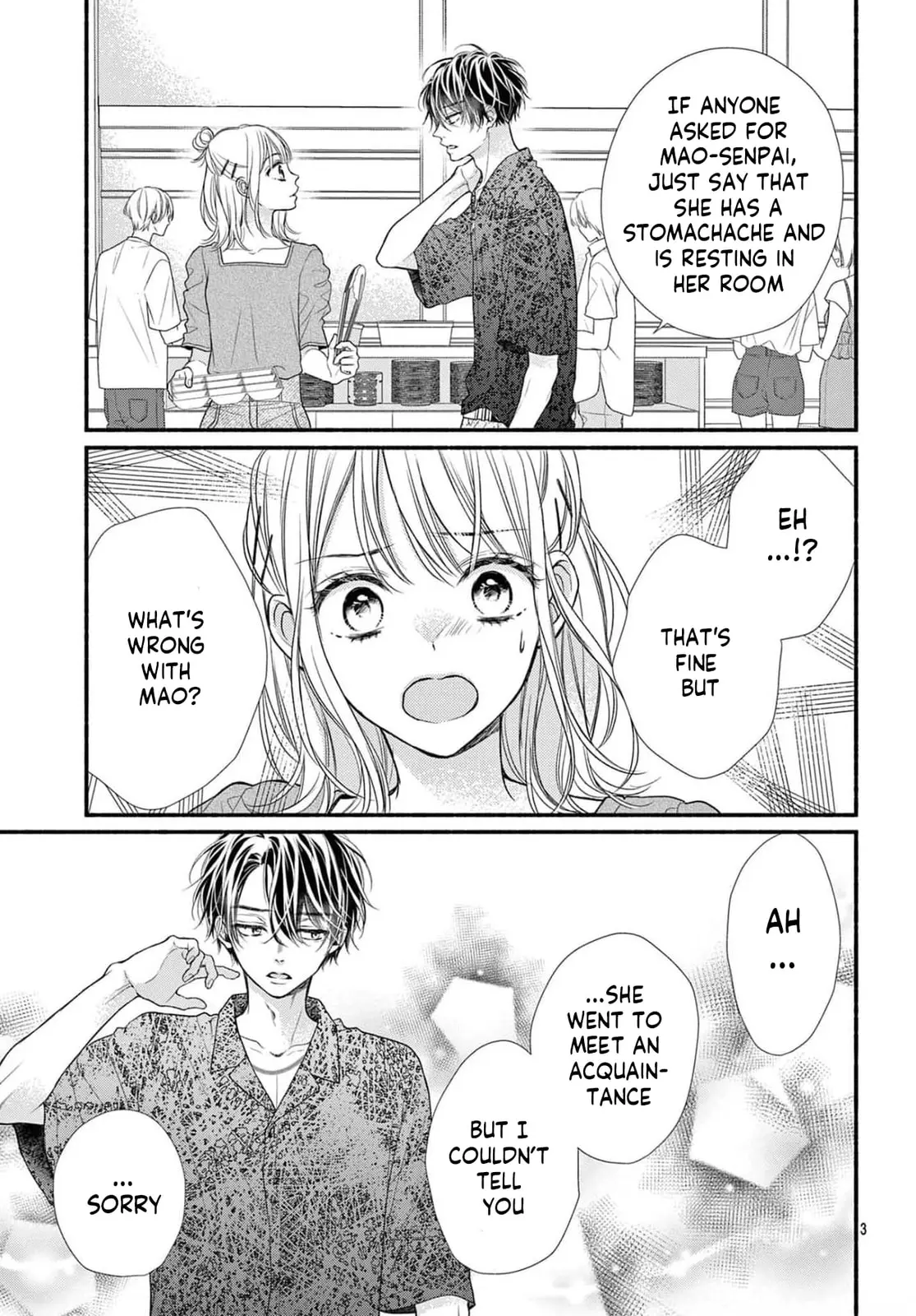 Seventeen Again - Chapter 25 - Page 3
