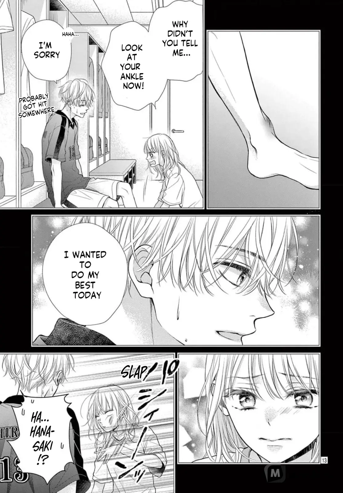 Seventeen Again - Chapter 25 - Page 13