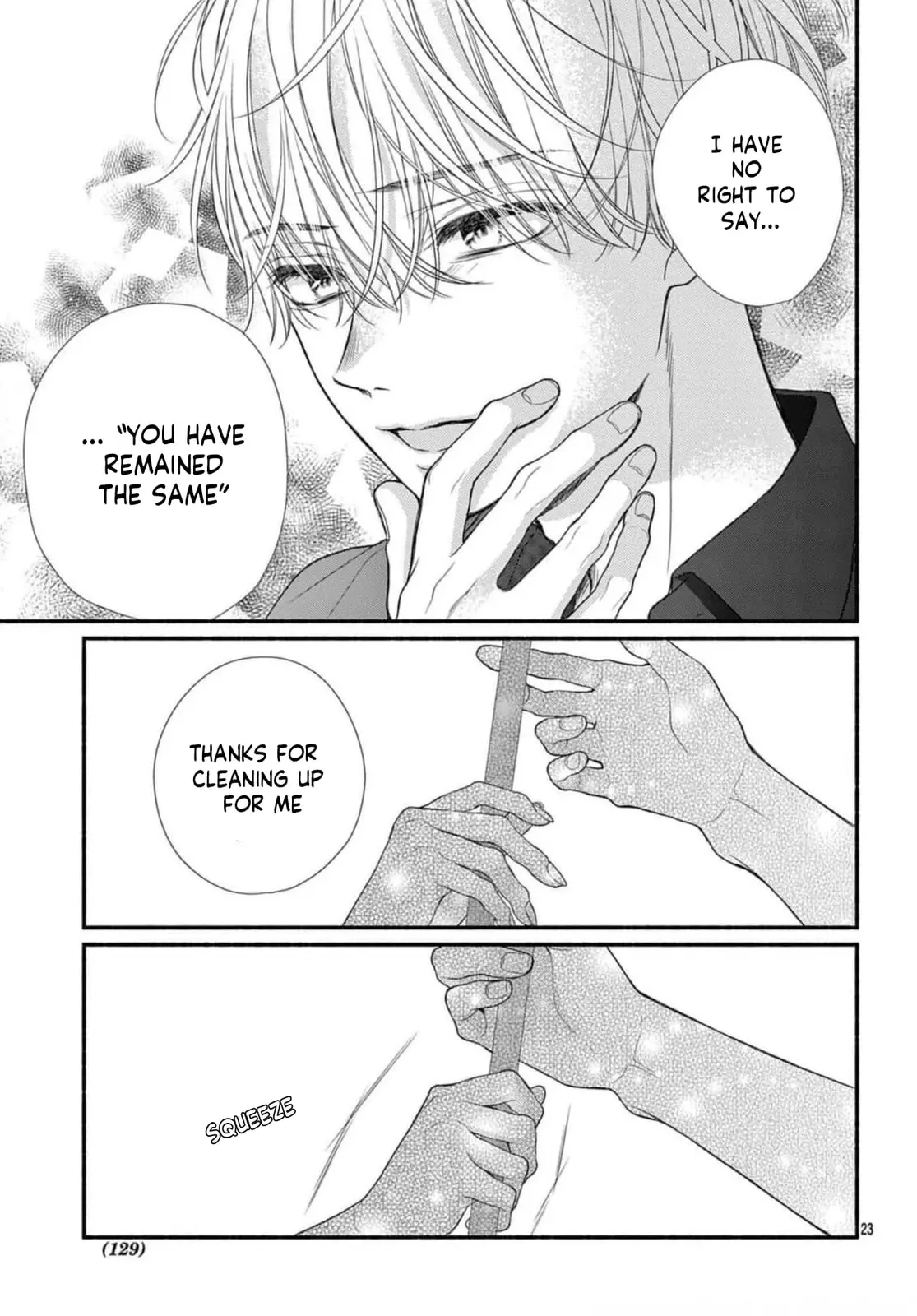 Seventeen Again - Chapter 25 - Page 23