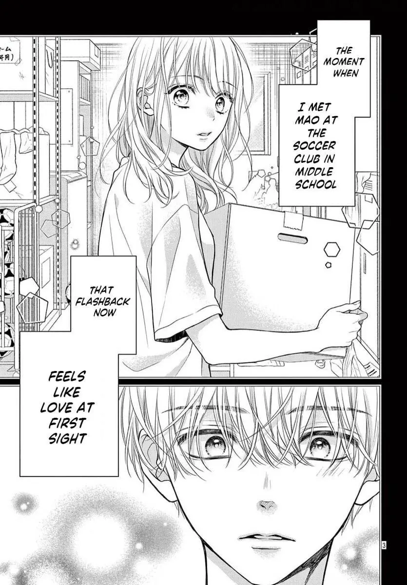 Seventeen Again - Chapter 26 - Page 3