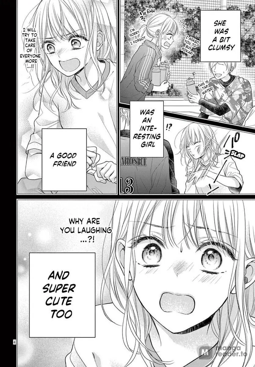 Seventeen Again - Chapter 26 - Page 4