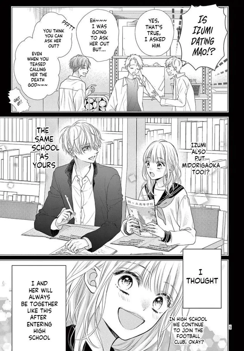 Seventeen Again - Chapter 26 - Page 5