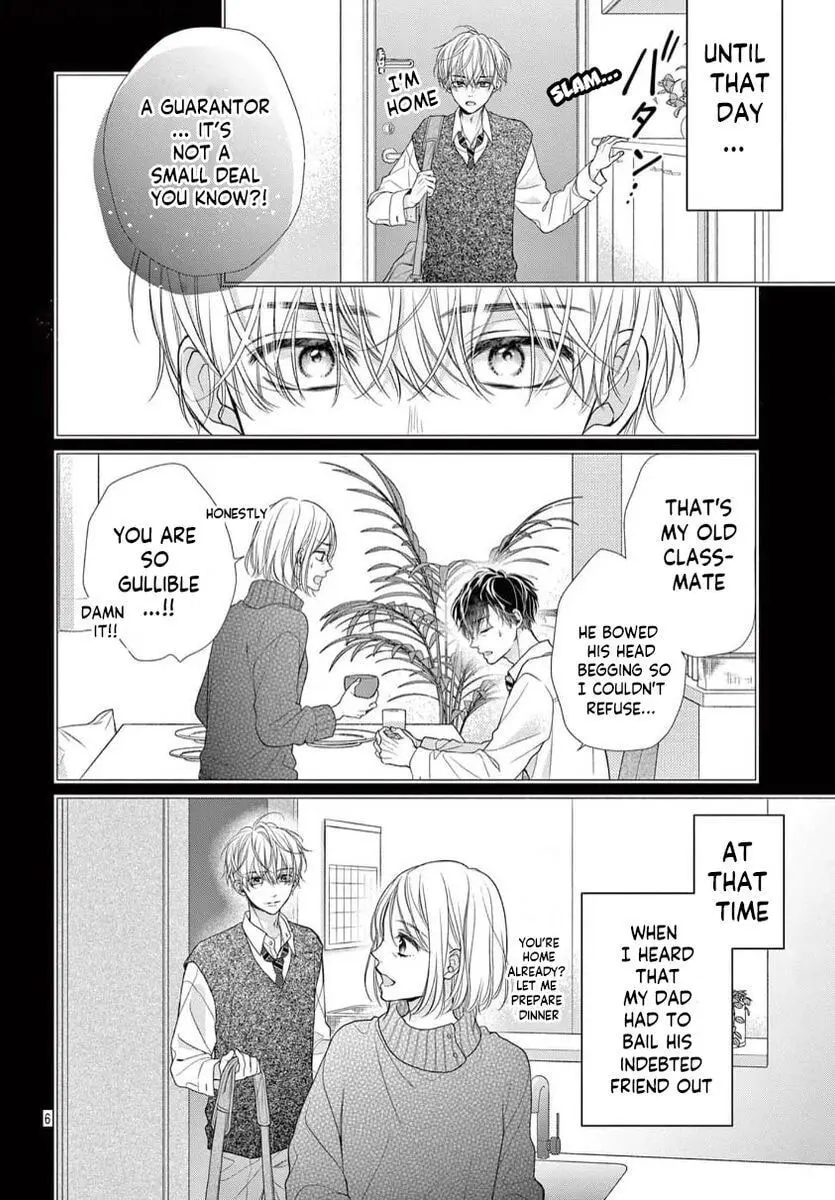 Seventeen Again - Chapter 26 - Page 6