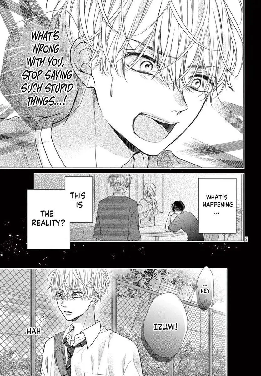 Seventeen Again - Chapter 26 - Page 9