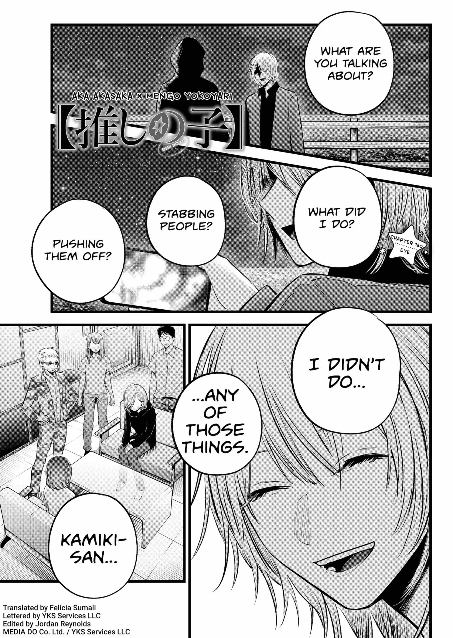 OSHI NO KO - Chapter 160 - Page 1