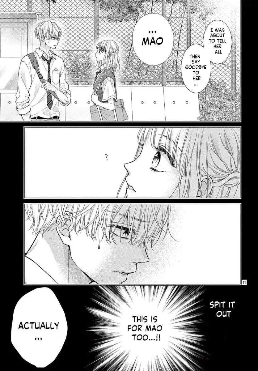 Seventeen Again - Chapter 26 - Page 11