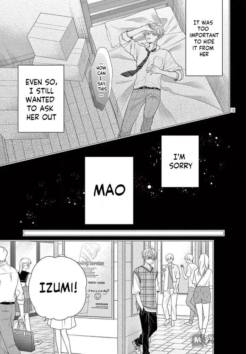 Seventeen Again - Chapter 26 - Page 13