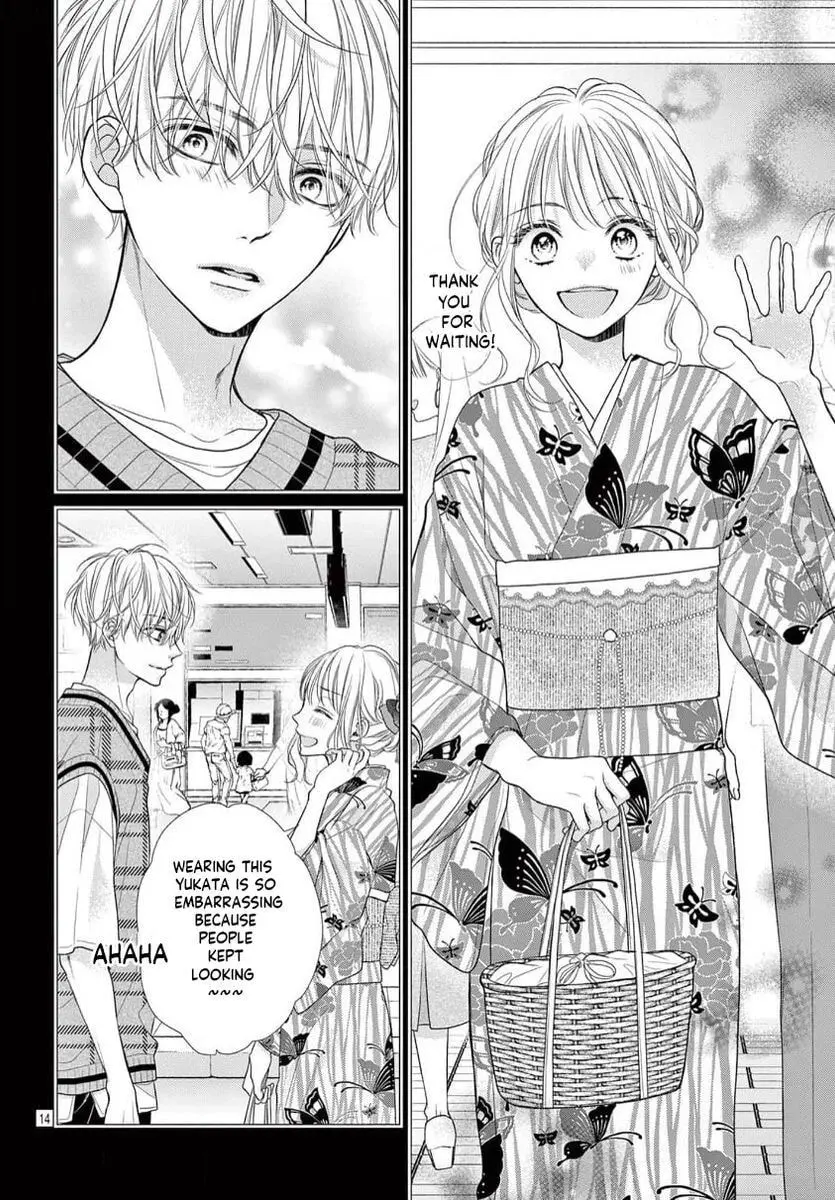 Seventeen Again - Chapter 26 - Page 14