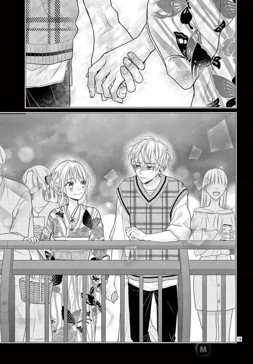 Seventeen Again - Chapter 26 - Page 19