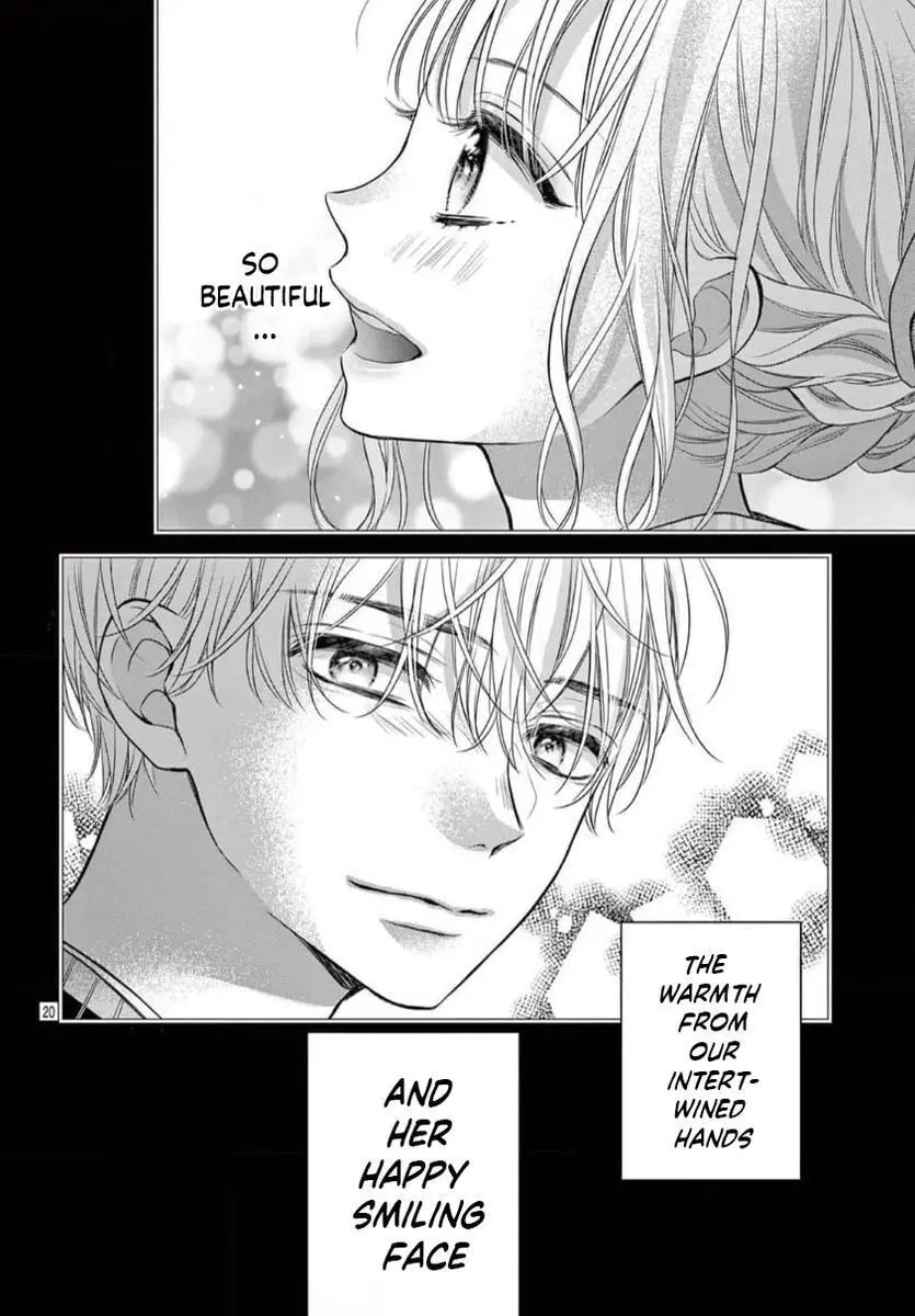 Seventeen Again - Chapter 26 - Page 20
