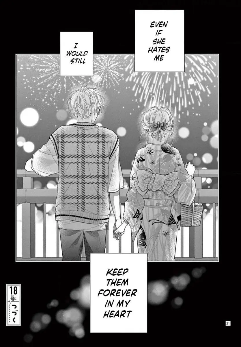 Seventeen Again - Chapter 26 - Page 21