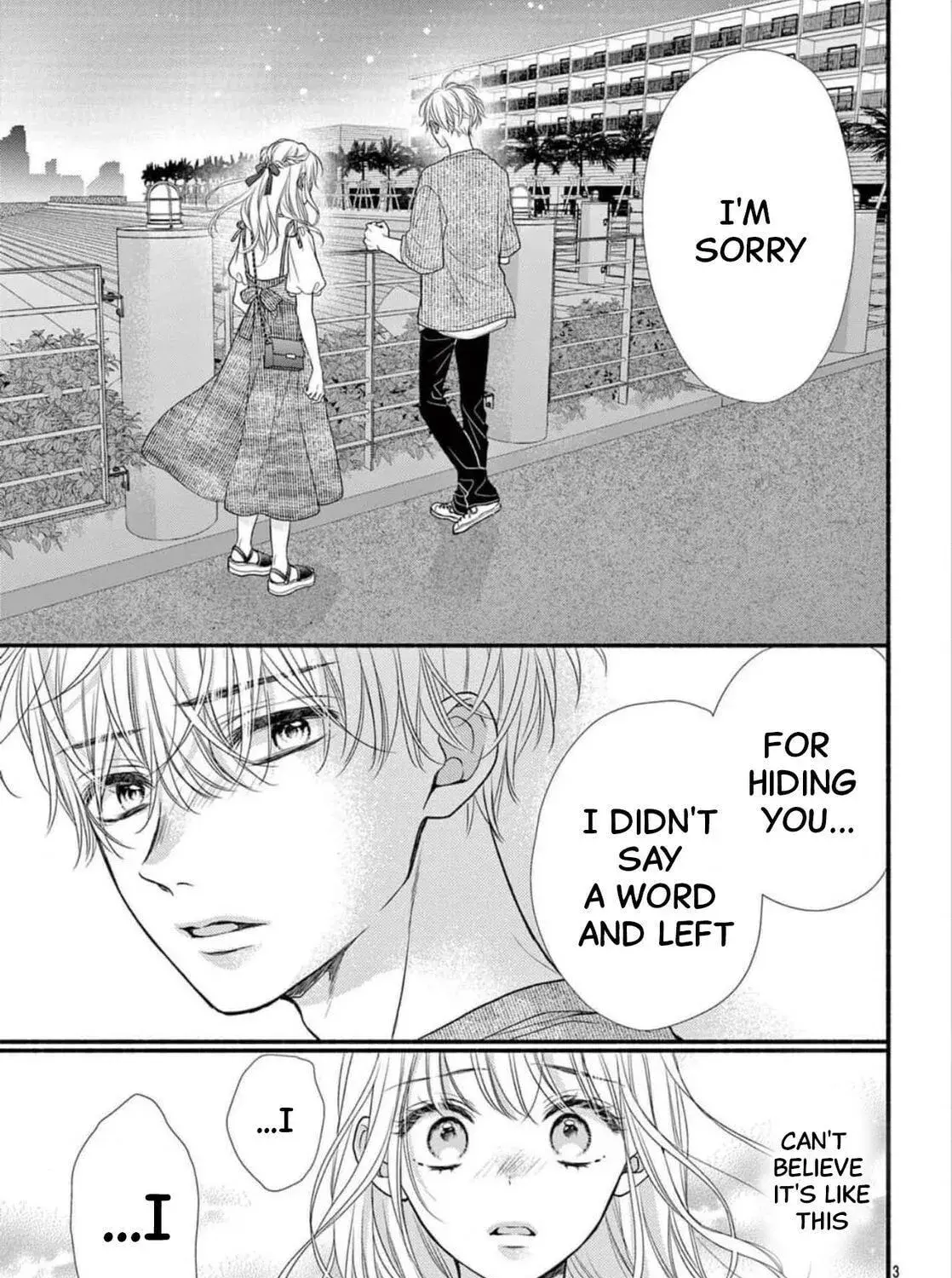 Seventeen Again - Chapter 27 - Page 5