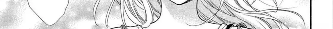 Seventeen Again - Chapter 27 - Page 6