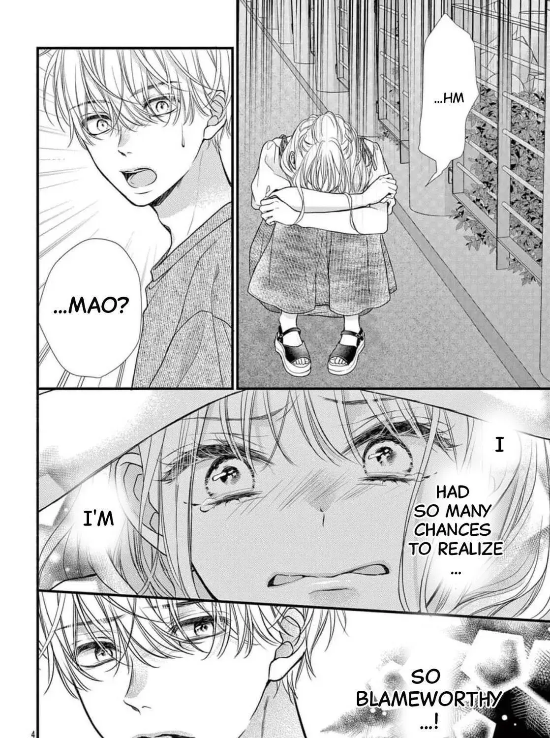 Seventeen Again - Chapter 27 - Page 7