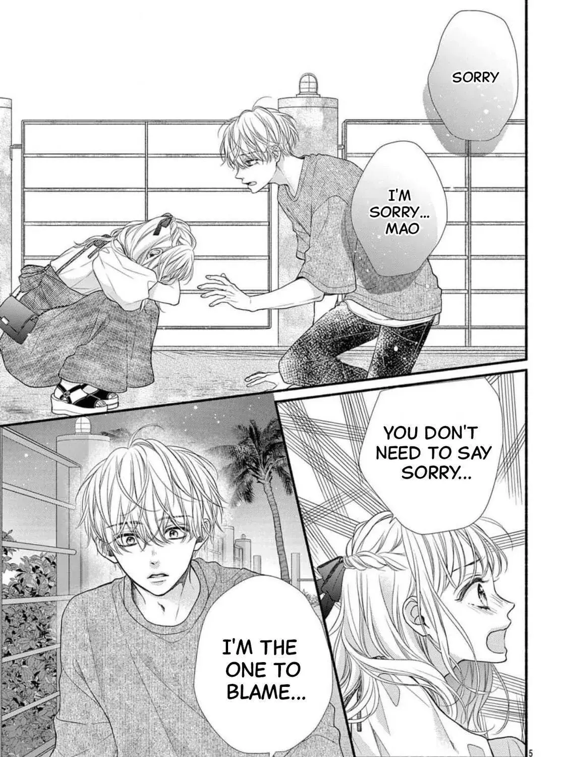 Seventeen Again - Chapter 27 - Page 9