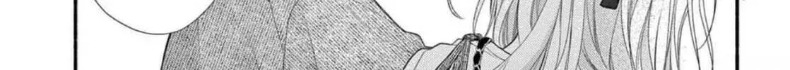 Seventeen Again - Chapter 27 - Page 18