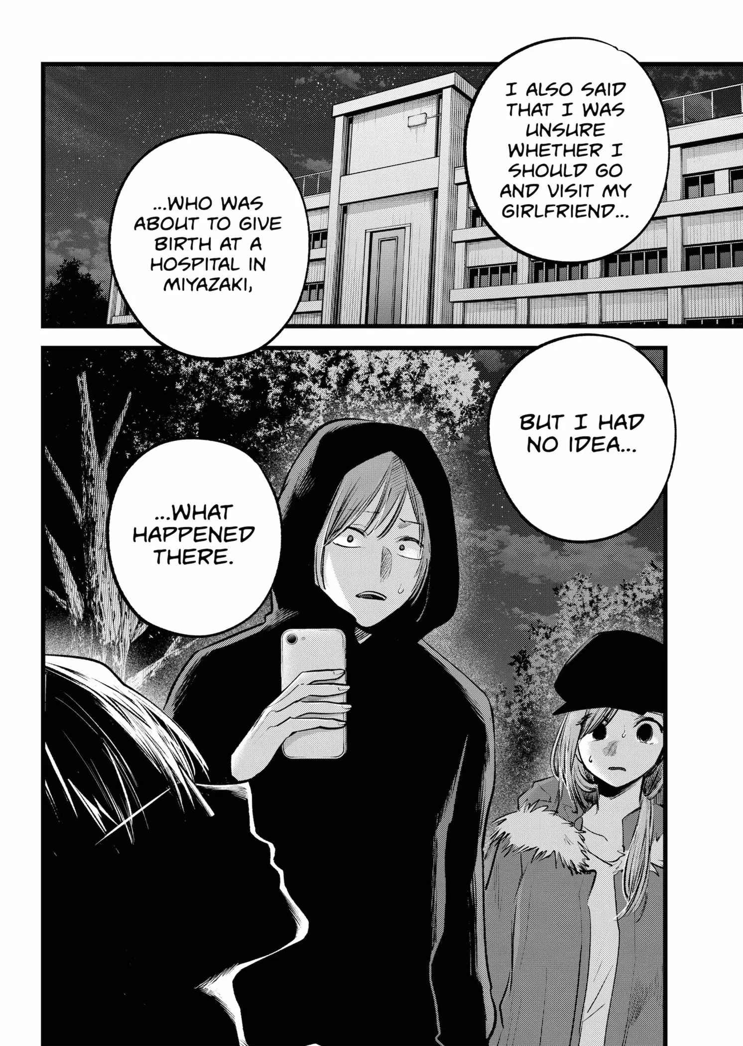 OSHI NO KO - Chapter 160 - Page 4
