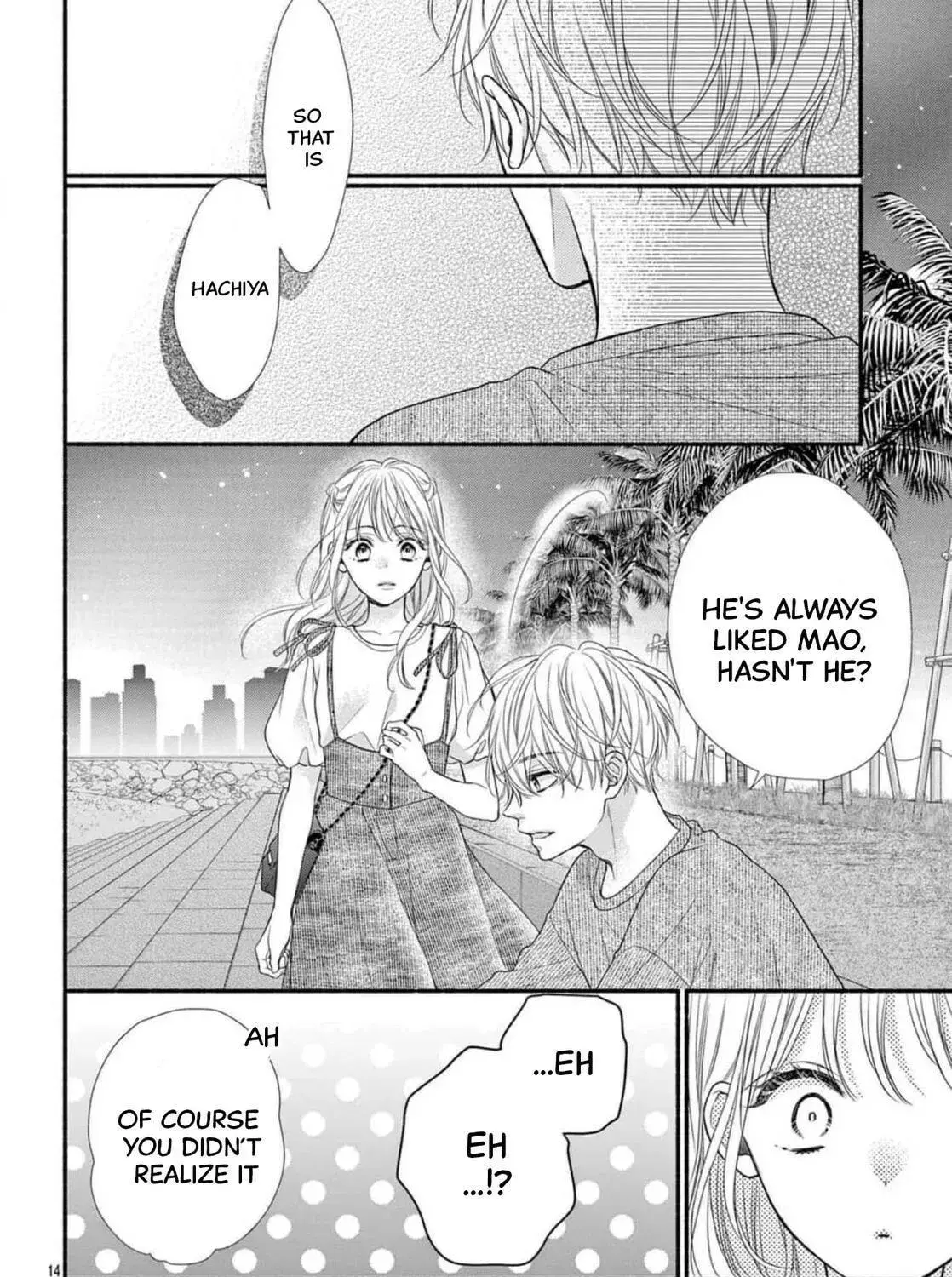 Seventeen Again - Chapter 27 - Page 27
