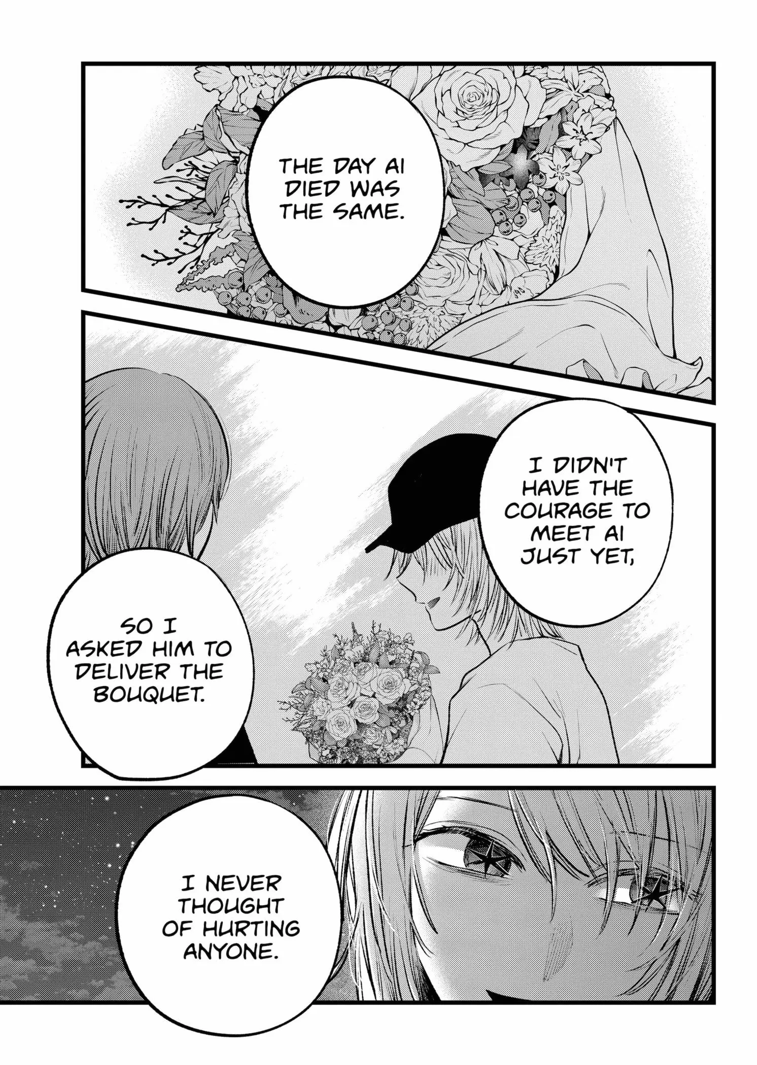 OSHI NO KO - Chapter 160 - Page 5