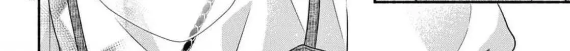 Seventeen Again - Chapter 27 - Page 40