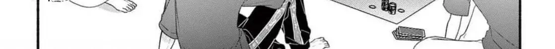 Seventeen Again - Chapter 28 - Page 4