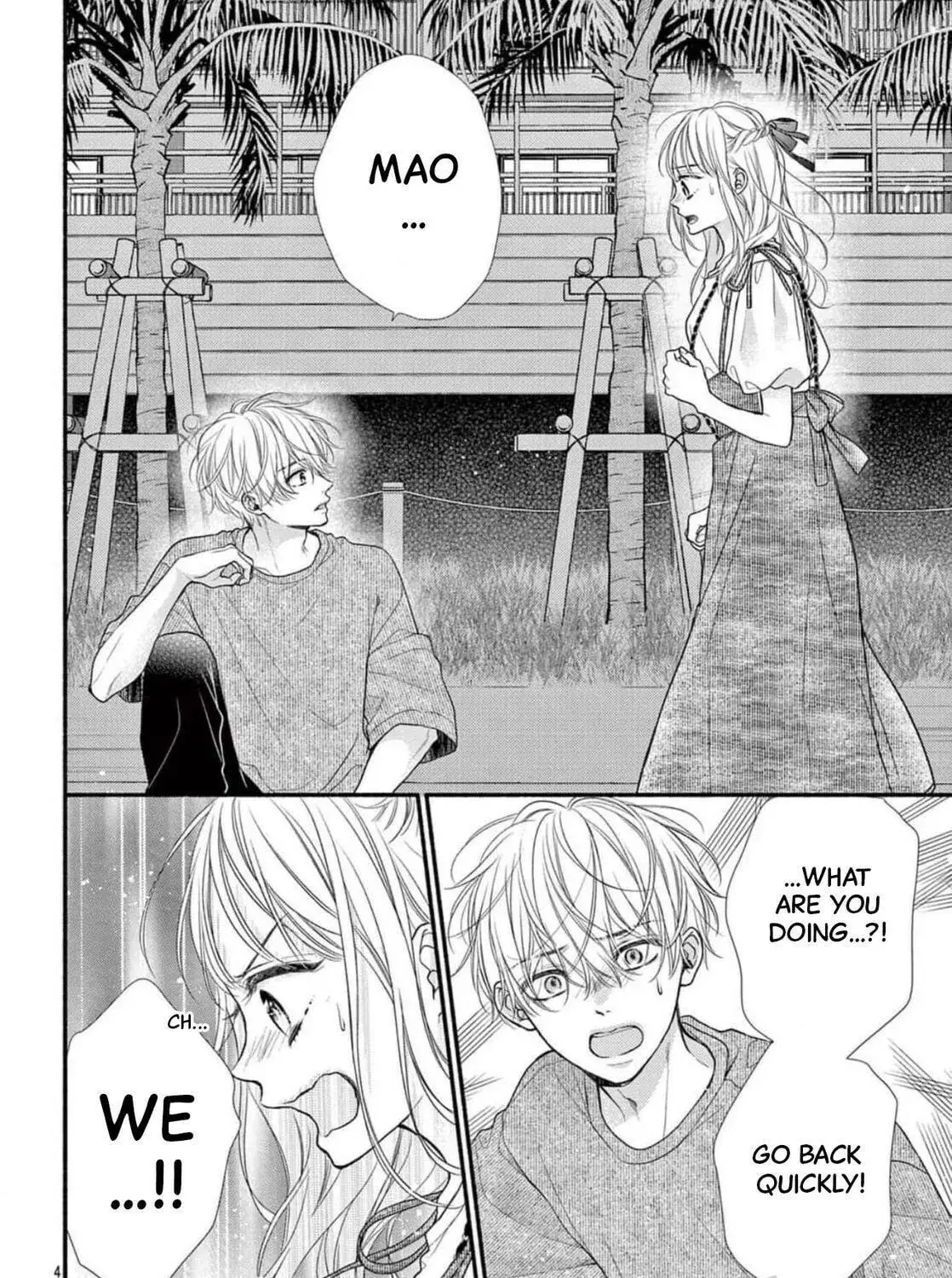 Seventeen Again - Chapter 28 - Page 7