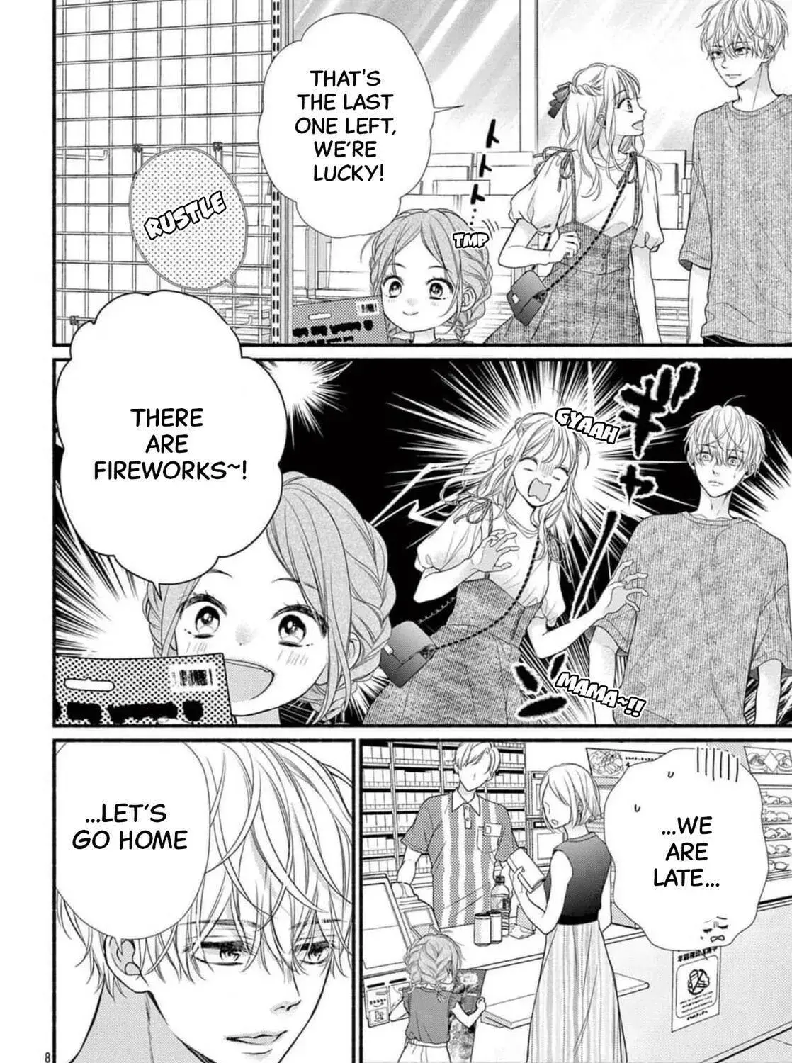 Seventeen Again - Chapter 28 - Page 15