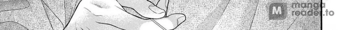 Seventeen Again - Chapter 28 - Page 26