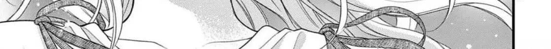 Seventeen Again - Chapter 28 - Page 34