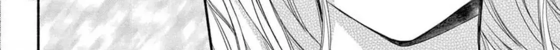 Seventeen Again - Chapter 28 - Page 52