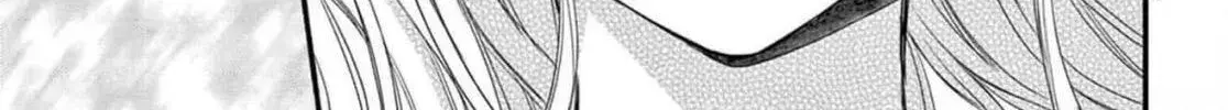 Seventeen Again - Chapter 29 - Page 4