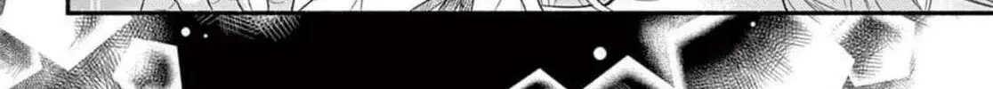 Seventeen Again - Chapter 29 - Page 18