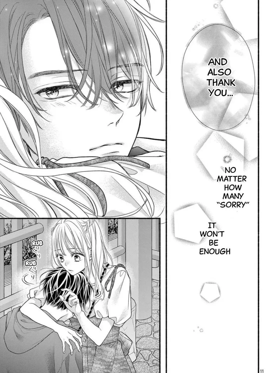 Seventeen Again - Chapter 29 - Page 23
