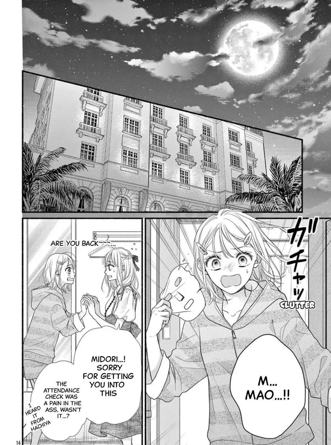 Seventeen Again - Chapter 29 - Page 29