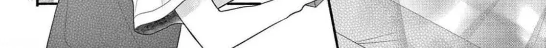 Seventeen Again - Chapter 29 - Page 34