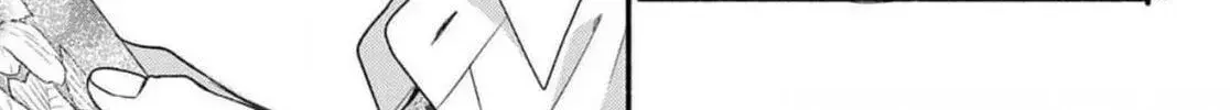 Seventeen Again - Chapter 29 - Page 36