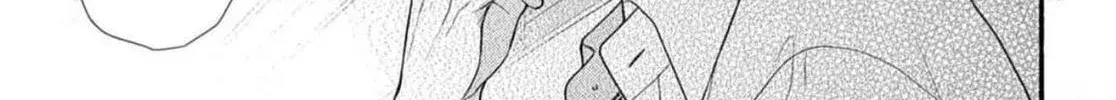 Seventeen Again - Chapter 29 - Page 40