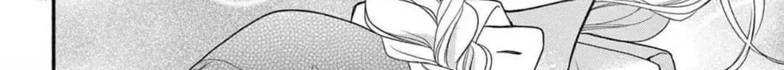 Seventeen Again - Chapter 29 - Page 42