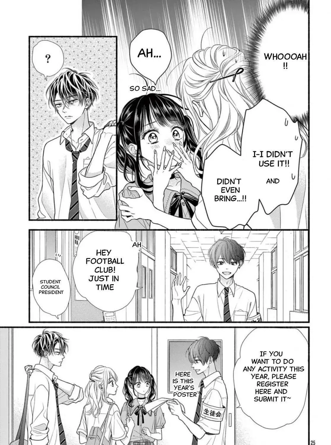 Seventeen Again - Chapter 29 - Page 51