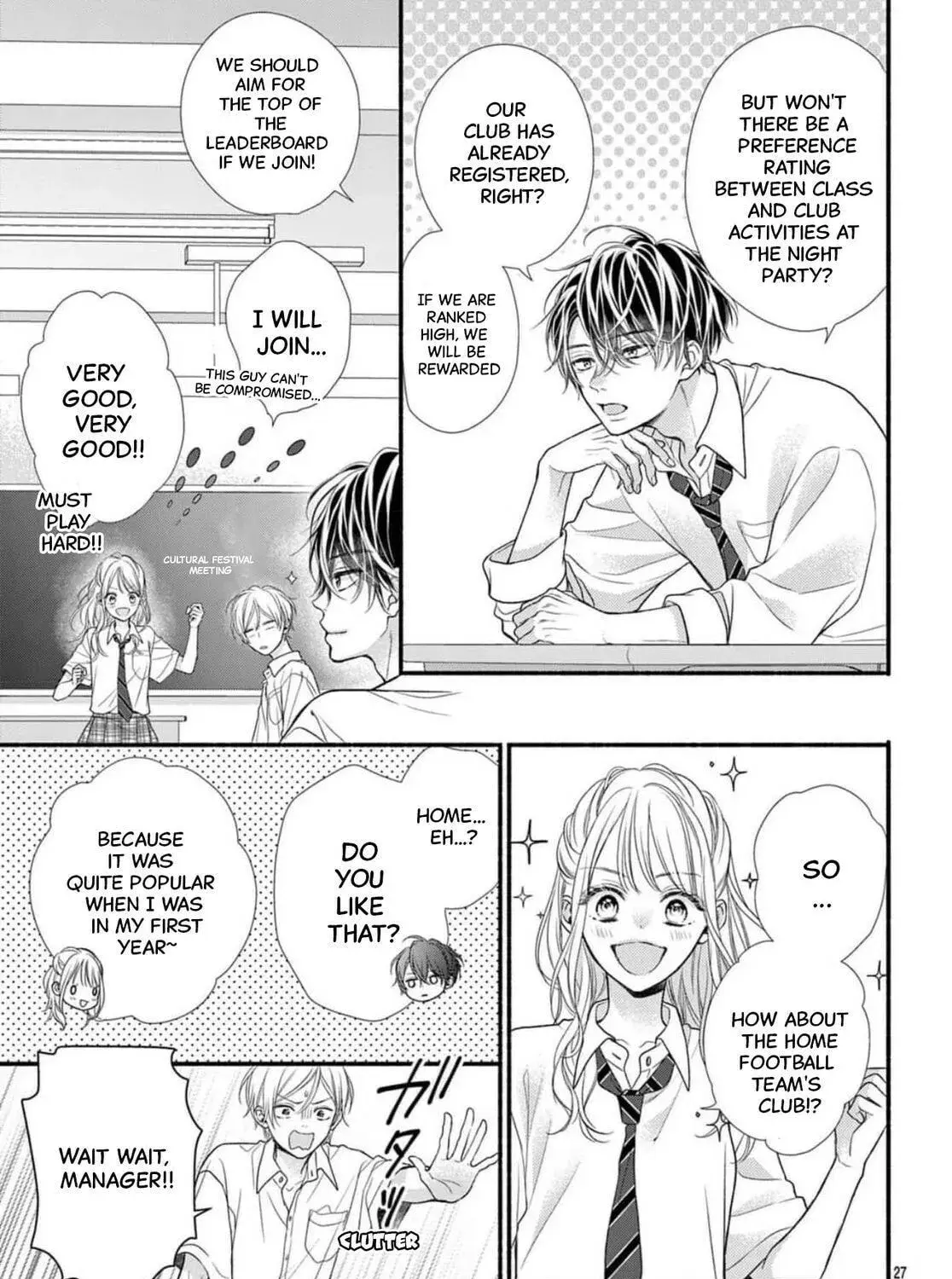 Seventeen Again - Chapter 29 - Page 55