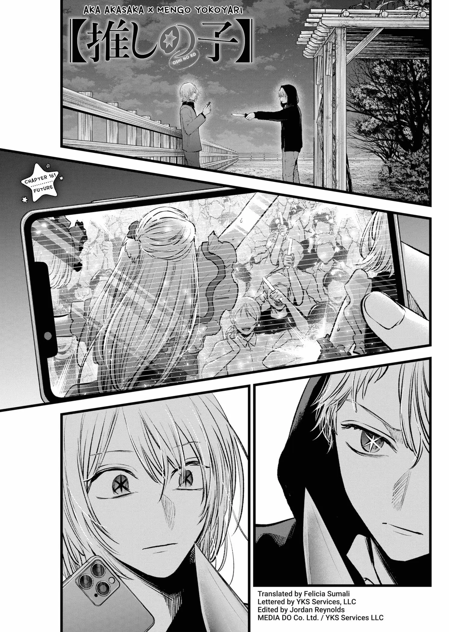 OSHI NO KO - Chapter 161 - Page 1