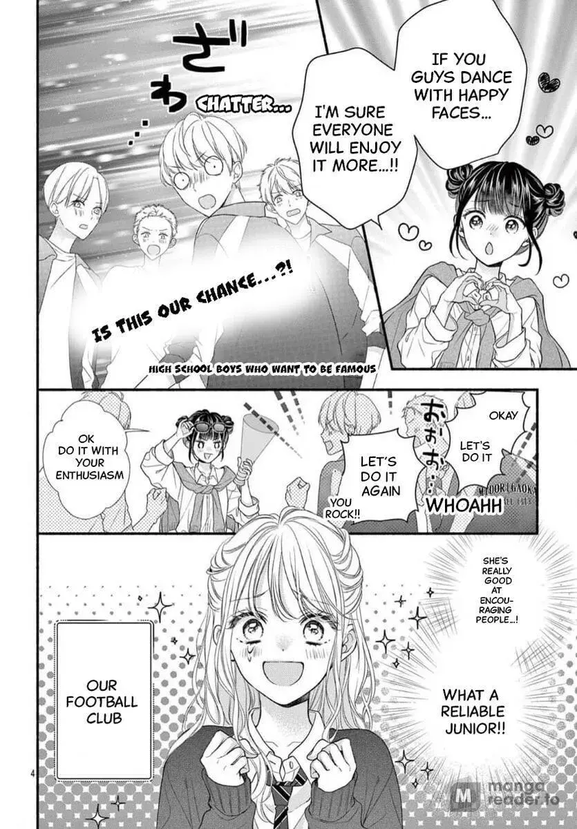 Seventeen Again - Chapter 30 - Page 4