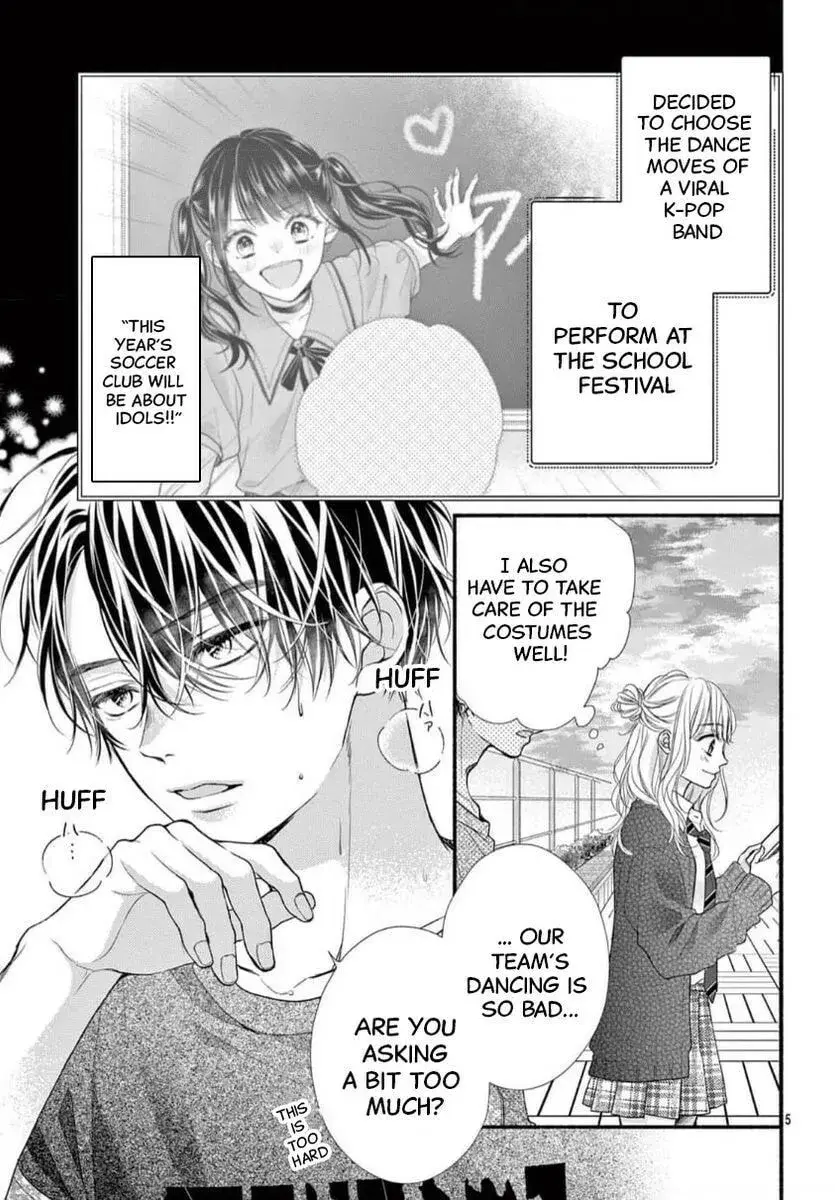 Seventeen Again - Chapter 30 - Page 5