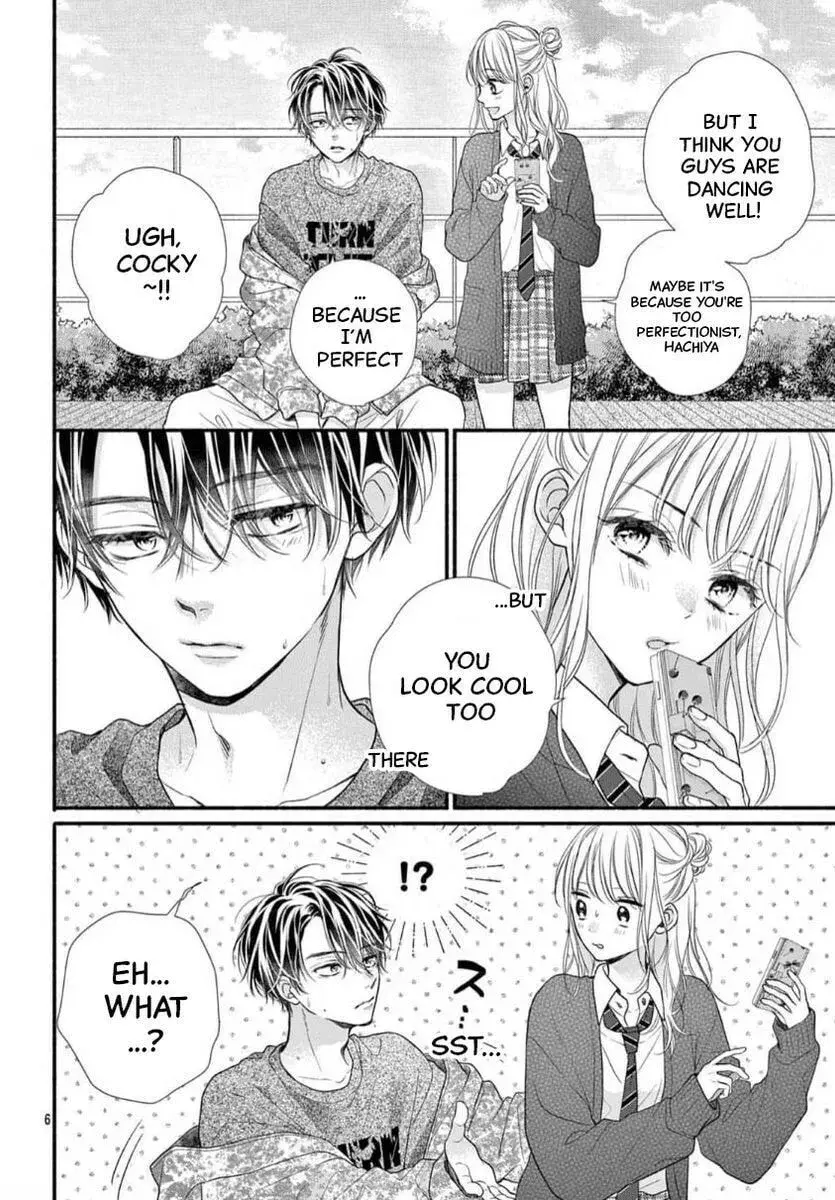 Seventeen Again - Chapter 30 - Page 6