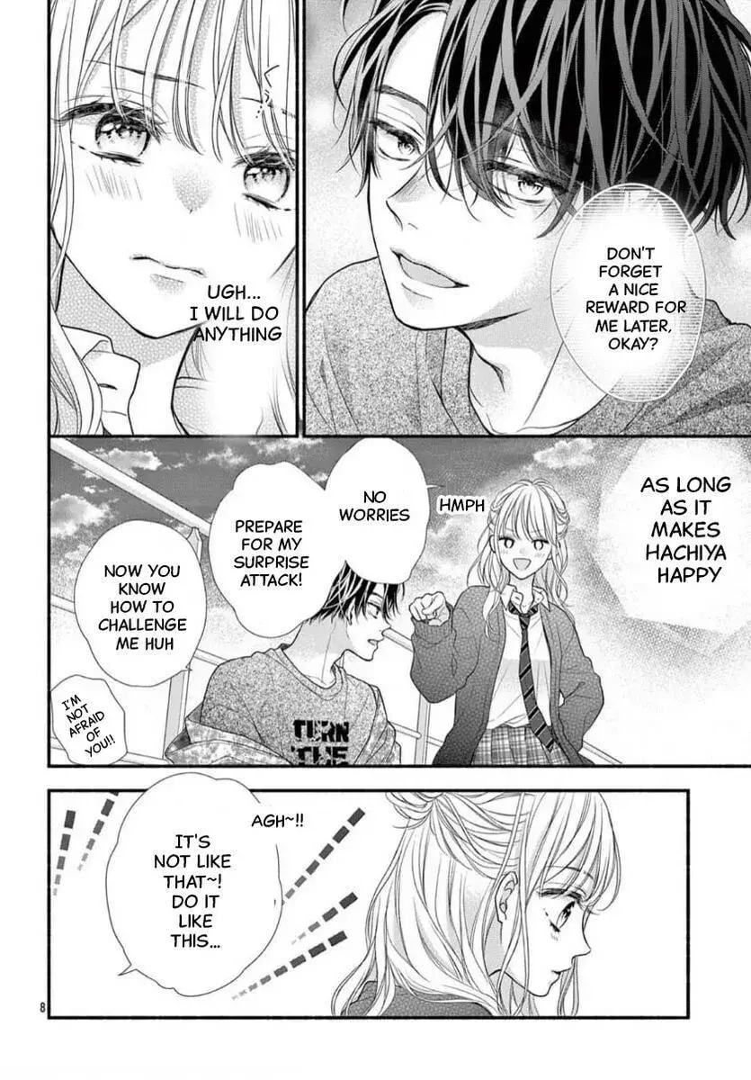 Seventeen Again - Chapter 30 - Page 8