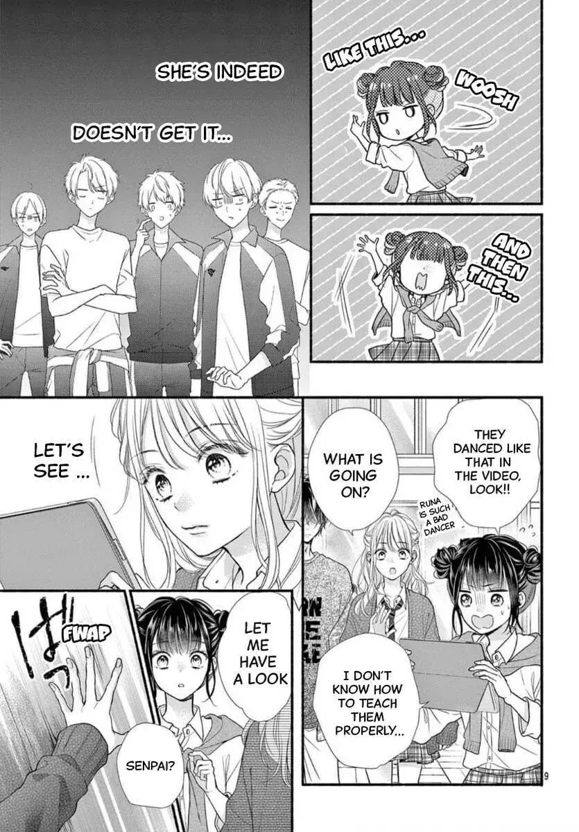 Seventeen Again - Chapter 30 - Page 9