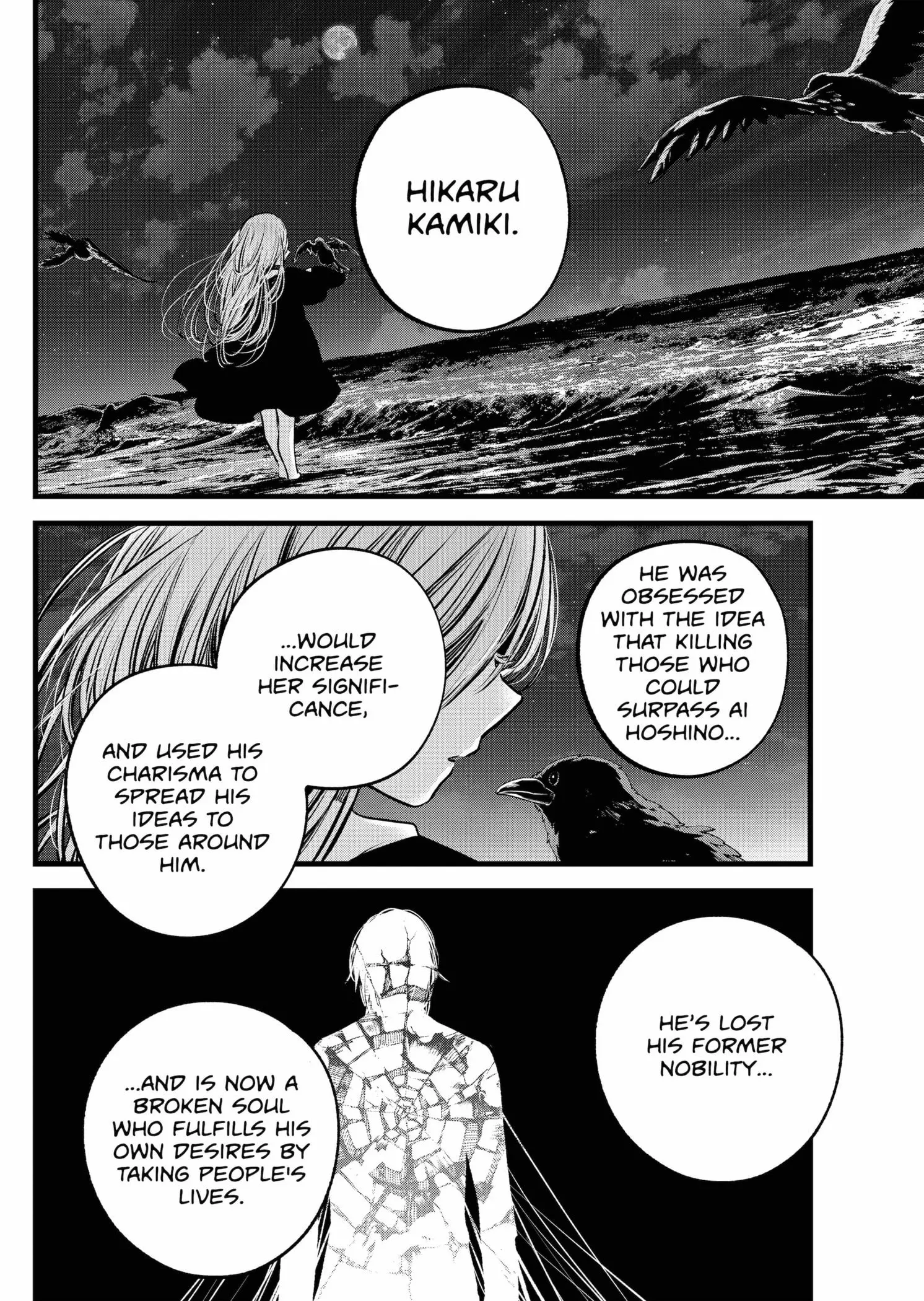 OSHI NO KO - Chapter 161 - Page 2
