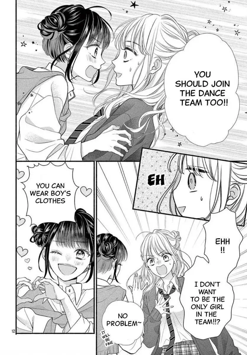 Seventeen Again - Chapter 30 - Page 12