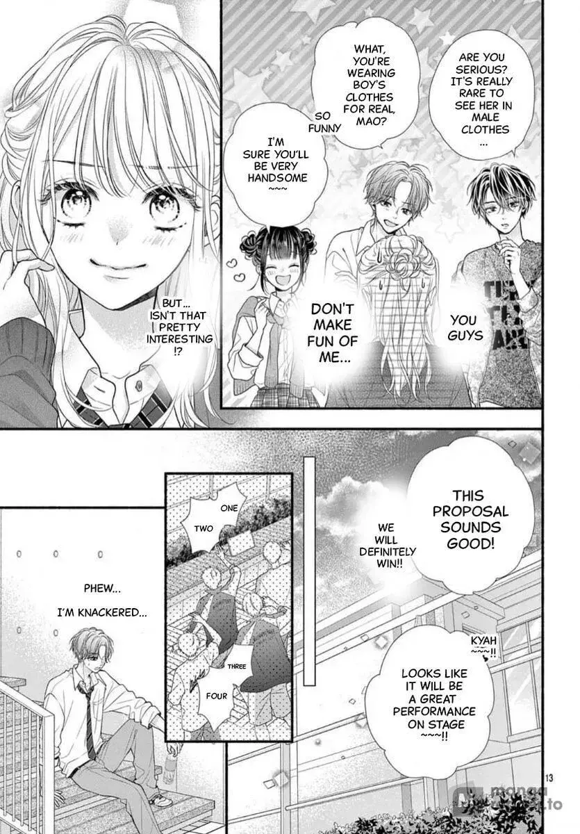 Seventeen Again - Chapter 30 - Page 13